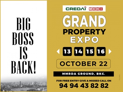 Properties worth Rs 50,000 cr on display at CREDAI-MCHI's Grand Expo | Properties worth Rs 50,000 cr on display at CREDAI-MCHI's Grand Expo