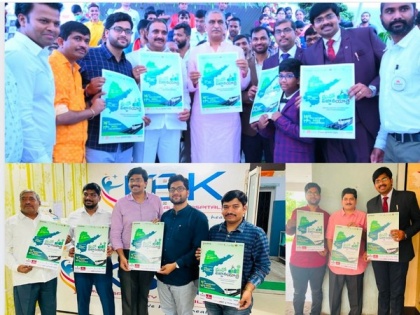 Telangana Health Minister Harish Rao unveiled the poster of India's first 'Mano Vignana Yatra' by SUPAR Foundation | Telangana Health Minister Harish Rao unveiled the poster of India's first 'Mano Vignana Yatra' by SUPAR Foundation