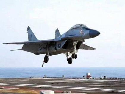 Indian Navy's MiG-29K fighter jet crashes over sea off Goa, pilot stable | Indian Navy's MiG-29K fighter jet crashes over sea off Goa, pilot stable Indian Navy's MiG-29K fighter jet crashes over sea off Goa, pilot stable | Indian Navy's MiG-29K fighter jet crashes over sea off Goa, pilot stable