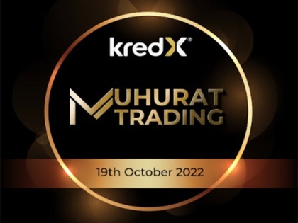 KredX elevates the festive spirit through India's Biggest Investment Event; aims to discount invoices worth more than Rs 350 Crore in a single day | KredX elevates the festive spirit through India's Biggest Investment Event; aims to discount invoices worth more than Rs 350 Crore in a single day