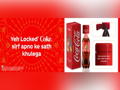 Coca-Cola launches first-ever Bluetooth-enabled locked coke bottle | Coca-Cola launches first-ever Bluetooth-enabled locked coke bottle