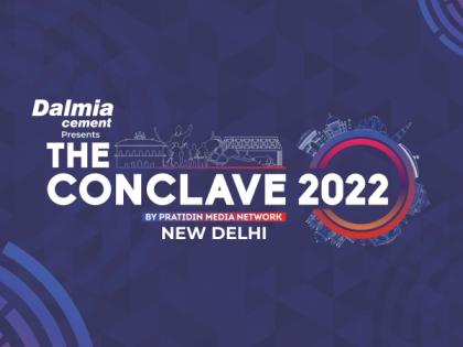 Asomiya Pratidin and Pratidin Time presents 'The Conclave 2022' | Asomiya Pratidin and Pratidin Time presents 'The Conclave 2022'