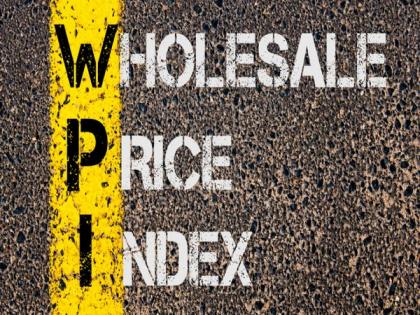WPI inflation eases to 10.7 per cent in September | WPI inflation eases to 10.7 per cent in September