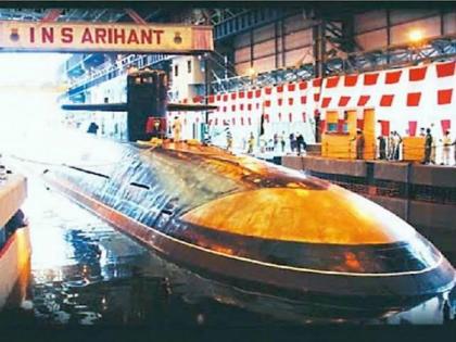 India's indigenous nuclear submarine INS Arihant successfully fires Submarine Launched Ballistic Missile | India's indigenous nuclear submarine INS Arihant successfully fires Submarine Launched Ballistic Missile India's indigenous nuclear submarine INS Arihant successfully fires Submarine Launched Ballistic Missile | India's indigenous nuclear submarine INS Arihant successfully fires Submarine Launched Ballistic Missile