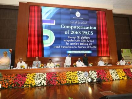 384 banking assistants inducted in 15 district central co-operative banks in Odisha | 384 banking assistants inducted in 15 district central co-operative banks in Odisha