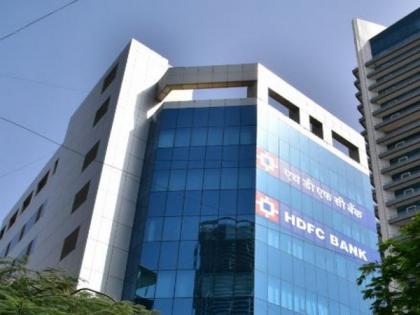 HDFC Bank Q2 net profit surges 22 per cent to Rs 11,125 crore | HDFC Bank Q2 net profit surges 22 per cent to Rs 11,125 crore