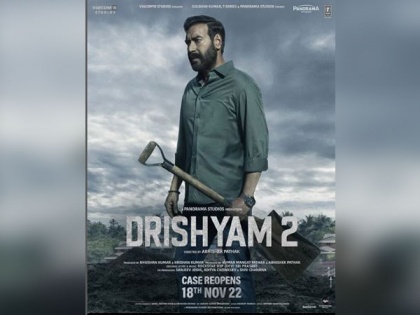 Ajay Devgn carries shovel in hand in new poster of Drishyam 2 | Ajay Devgn carries shovel in hand in new poster of Drishyam 2