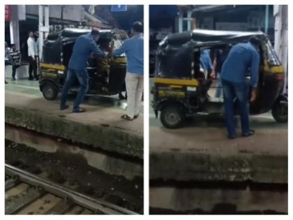 Mumbai driver arrested for riding auto on Kurla Railway Station platform, produced in court | Mumbai driver arrested for riding auto on Kurla Railway Station platform, produced in court