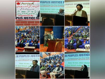 Seminar of Shia Muslims in Kargil hails India, slams Pakistan | Seminar of Shia Muslims in Kargil hails India, slams Pakistan Seminar of Shia Muslims in Kargil hails India, slams Pakistan | Seminar of Shia Muslims in Kargil hails India, slams Pakistan