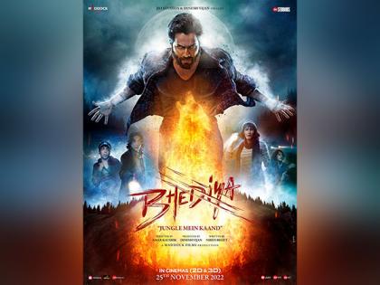 Varun Dhawan turns into werewolf in new poster of 'Bhediya', see how his friend Arjun Kapoor reacted | Varun Dhawan turns into werewolf in new poster of 'Bhediya', see how his friend Arjun Kapoor reacted