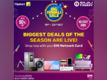 Flipkart Big Diwali Sale - Exclusive no cost EMI offers on Bajaj Finserv EMI Network Card | Flipkart Big Diwali Sale - Exclusive no cost EMI offers on Bajaj Finserv EMI Network Card