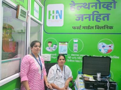 How Healthnovo's First Mile Clinics are changing the Indian Healthcare Landscape | How Healthnovo's First Mile Clinics are changing the Indian Healthcare Landscape How Healthnovo's First Mile Clinics are changing the Indian Healthcare Landscape | How Healthnovo's First Mile Clinics are changing the Indian Healthcare Landscape