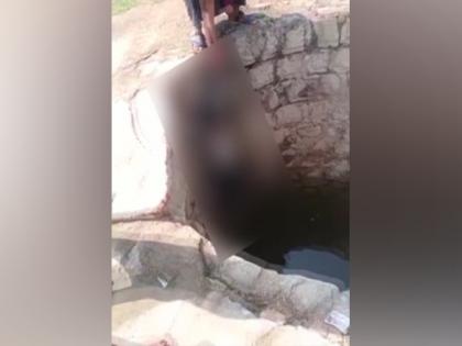 Madhya Pradesh: On suspicion of robbing phone, boy hung inside well as punishment | Madhya Pradesh: On suspicion of robbing phone, boy hung inside well as punishment