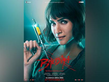Kriti Sanon sports short hair for first time in films; check out her look from 'Bhediya' | Kriti Sanon sports short hair for first time in films; check out her look from 'Bhediya'