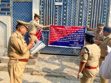 UP: Officials seize Bareilly Mafia's property worth Rs 50 lakh | UP: Officials seize Bareilly Mafia's property worth Rs 50 lakh