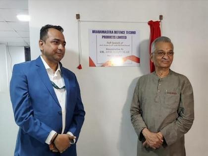 Lord's Mark Industries forays into defence manufacturing; Opens a 25000 sq. fts. manufacturing unit in Mhape, Mumbai | Lord's Mark Industries forays into defence manufacturing; Opens a 25000 sq. fts. manufacturing unit in Mhape, Mumbai