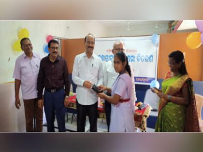 OSL gives away free reading glasses to school students with low-vision | OSL gives away free reading glasses to school students with low-vision OSL gives away free reading glasses to school students with low-vision | OSL gives away free reading glasses to school students with low-vision