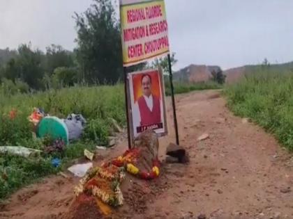 New low, miscreants dig grave, puts BJP chief Nadda's picture in Telangana | New low, miscreants dig grave, puts BJP chief Nadda's picture in Telangana