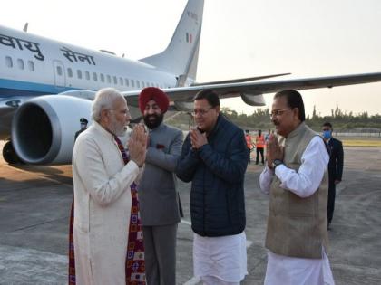 PM Modi arrives in Kedarnath to lay foundation stone of ropeway project | PM Modi arrives in Kedarnath to lay foundation stone of ropeway project