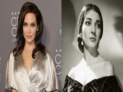 Angelina Jolie to portray opera singer Maria Callas in Pablo Larrain's next biopic | Angelina Jolie to portray opera singer Maria Callas in Pablo Larrain's next biopic