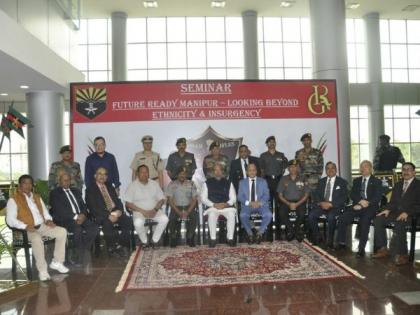 Assam Rifles organises North East Seminar-2022 | Assam Rifles organises North East Seminar-2022