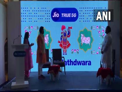 Reliance Jio formally launches 5G services | Reliance Jio formally launches 5G services