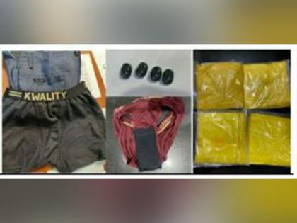 Customs seize pure gold worth over Rs 1.59 crore at Mangaluru airport from five passengers | Customs seize pure gold worth over Rs 1.59 crore at Mangaluru airport from five passengers Customs seize pure gold worth over Rs 1.59 crore at Mangaluru airport from five passengers | Customs seize pure gold worth over Rs 1.59 crore at Mangaluru airport from five passengers