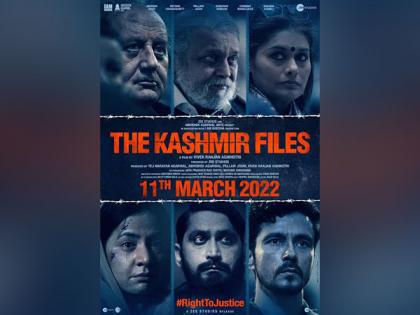 SS Rajamouli's 'RRR', Suriya's 'Jai Bhim', Anupam Kher's 'The Kashmir Files' to be screened at IFFI 2022 | SS Rajamouli's 'RRR', Suriya's 'Jai Bhim', Anupam Kher's 'The Kashmir Files' to be screened at IFFI 2022