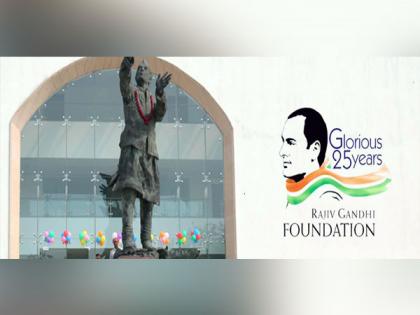 Centre cancels FCRA licence of Rajiv Gandhi Foundation for violating norms | Centre cancels FCRA licence of Rajiv Gandhi Foundation for violating norms