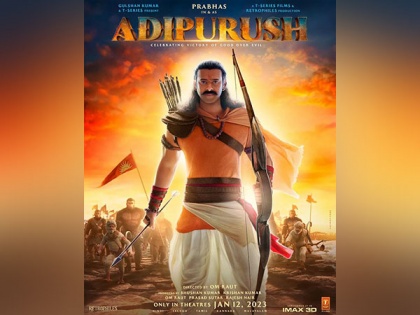New poster of 'Adipurush' unveils on Prabhas's birthday | New poster of 'Adipurush' unveils on Prabhas's birthday