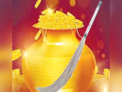 Here's why we buy broom on Dhanteras | Here's why we buy broom on Dhanteras