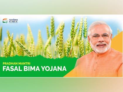 Kisan Bima Yojana online portal to be launched in Anantnag district from October 30 | Kisan Bima Yojana online portal to be launched in Anantnag district from October 30