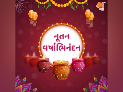 Gujarati New Year 2022: Vidhi, Muhurat for Chopda Puja | Gujarati New Year 2022: Vidhi, Muhurat for Chopda Puja