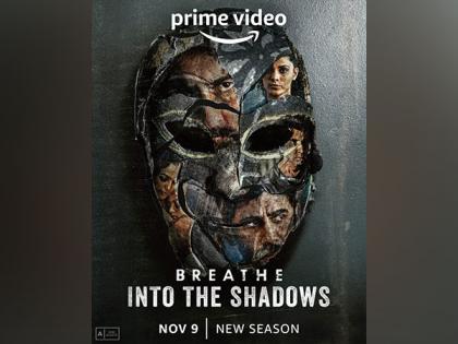 Abhishek Bachchan unveils 'Breathe: Into the shadows 2' official trailer | Abhishek Bachchan unveils 'Breathe: Into the shadows 2' official trailer