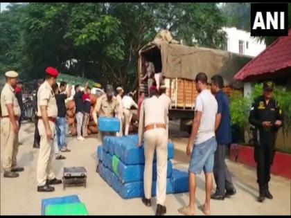 Assam police seizes Ganja worth Rs 15 crore, 2 arrested | Assam police seizes Ganja worth Rs 15 crore, 2 arrested Assam police seizes Ganja worth Rs 15 crore, 2 arrested | Assam police seizes Ganja worth Rs 15 crore, 2 arrested