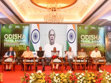 CM Naveen Patnaik inaugurates Odisha Travel Bazar | CM Naveen Patnaik inaugurates Odisha Travel Bazar