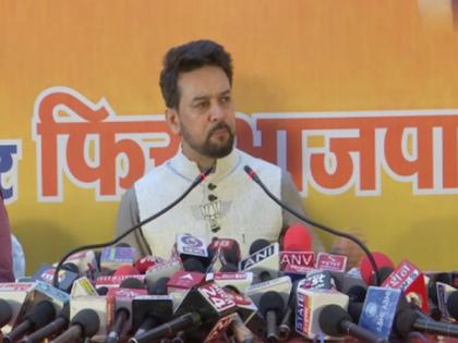 Congress makes false promises, Kejriwal a symbol of anarchy: Union Minister Anurag Thakur in Himachal Pradesh | Congress makes false promises, Kejriwal a symbol of anarchy: Union Minister Anurag Thakur in Himachal Pradesh
