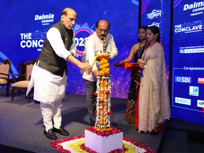 Pratidin Media Network (Assam) organizes 'The Conclave 2022' In Delhi | Pratidin Media Network (Assam) organizes 'The Conclave 2022' In Delhi