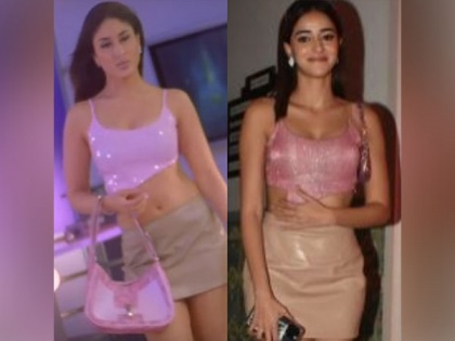 See how Kareena Kapoor reacts to Ananya Panday's Poo avatar for Halloween party | See how Kareena Kapoor reacts to Ananya Panday's Poo avatar for Halloween party