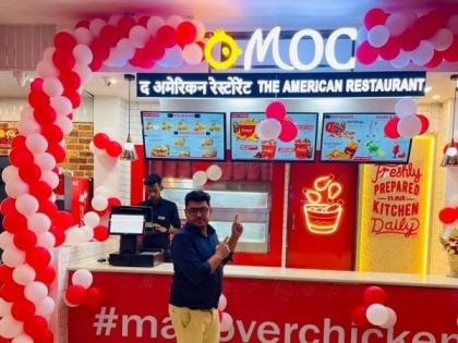 Mad Over Chicken is all set to launch its more than 150 new outlets by 2023 | Mad Over Chicken is all set to launch its more than 150 new outlets by 2023 Mad Over Chicken is all set to launch its more than 150 new outlets by 2023 | Mad Over Chicken is all set to launch its more than 150 new outlets by 2023