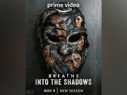Abhishek Bachchan, Nithya Menen's 'Breathe: Into the Shadows Season 2' new teaser out | Abhishek Bachchan, Nithya Menen's 'Breathe: Into the Shadows Season 2' new teaser out