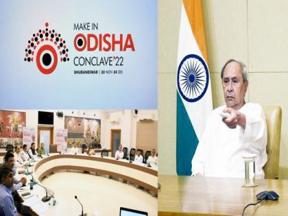 CM Naveen Patnaik launches Make-in-Odisha Web Portal | CM Naveen Patnaik launches Make-in-Odisha Web Portal