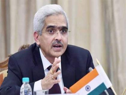 RBI keeping Arjuna's eye on inflation, says Governor Shaktikanta Das | RBI keeping Arjuna's eye on inflation, says Governor Shaktikanta Das