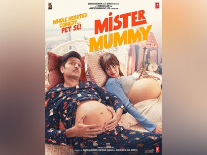 Ritesh Deshmukh, Genelia D'Dsouza's 'Mister Mummy' song 'Chupke Chupke' out now | Ritesh Deshmukh, Genelia D'Dsouza's 'Mister Mummy' song 'Chupke Chupke' out now