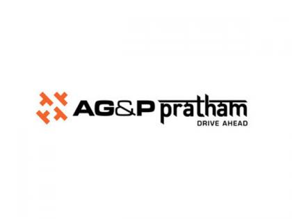 AG&P Pratham signs MoU with Government of Karnataka to develop city gas distribution network in the state | AG&P Pratham signs MoU with Government of Karnataka to develop city gas distribution network in the state