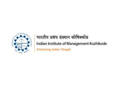 Succeed as a Business Leader: IIM Kozhikode launches Batch 11 of Senior Management Programme with Emeritus | Succeed as a Business Leader: IIM Kozhikode launches Batch 11 of Senior Management Programme with Emeritus