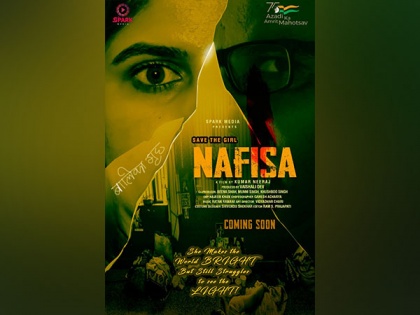 First look of Bollywood director, Kumar Neeraj's film Nafisa released | First look of Bollywood director, Kumar Neeraj's film Nafisa released