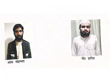 UP ATS arrests 2 suspects from Saharanpur, Haridwar for links with Al-Qaeda | UP ATS arrests 2 suspects from Saharanpur, Haridwar for links with Al-Qaeda