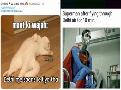 Delhi Pollution sparks meme fest on social media as AQI goes from bad to severe | Delhi Pollution sparks meme fest on social media as AQI goes from bad to severe Delhi Pollution sparks meme fest on social media as AQI goes from bad to severe | Delhi Pollution sparks meme fest on social media as AQI goes from bad to severe