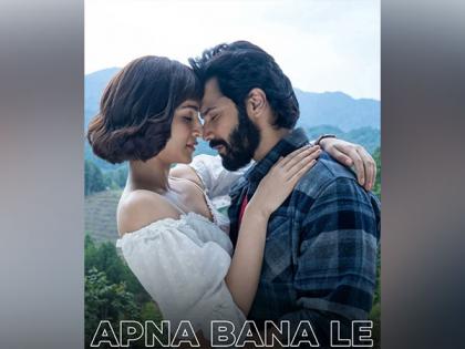 Varun Dhawan, Kriti Sanon unveil 'Apna Bana Le' audio from 'Bhediya' | Varun Dhawan, Kriti Sanon unveil 'Apna Bana Le' audio from 'Bhediya'